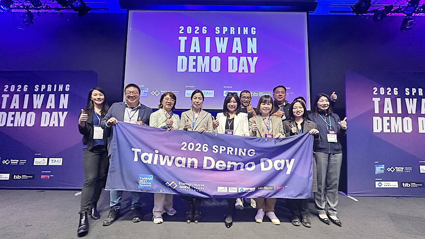 Taiwan start-up event welcomes hundreds