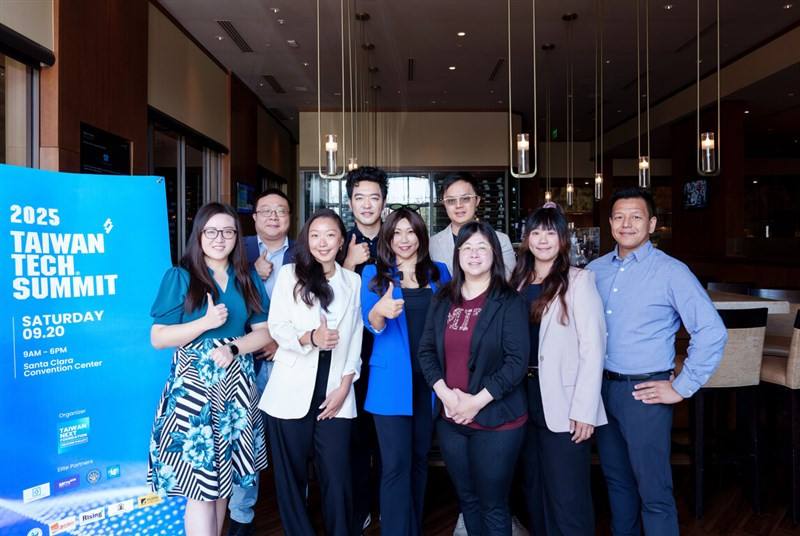 4th Taiwan Tech Summit in Silicon Valley to take place Sept. 20