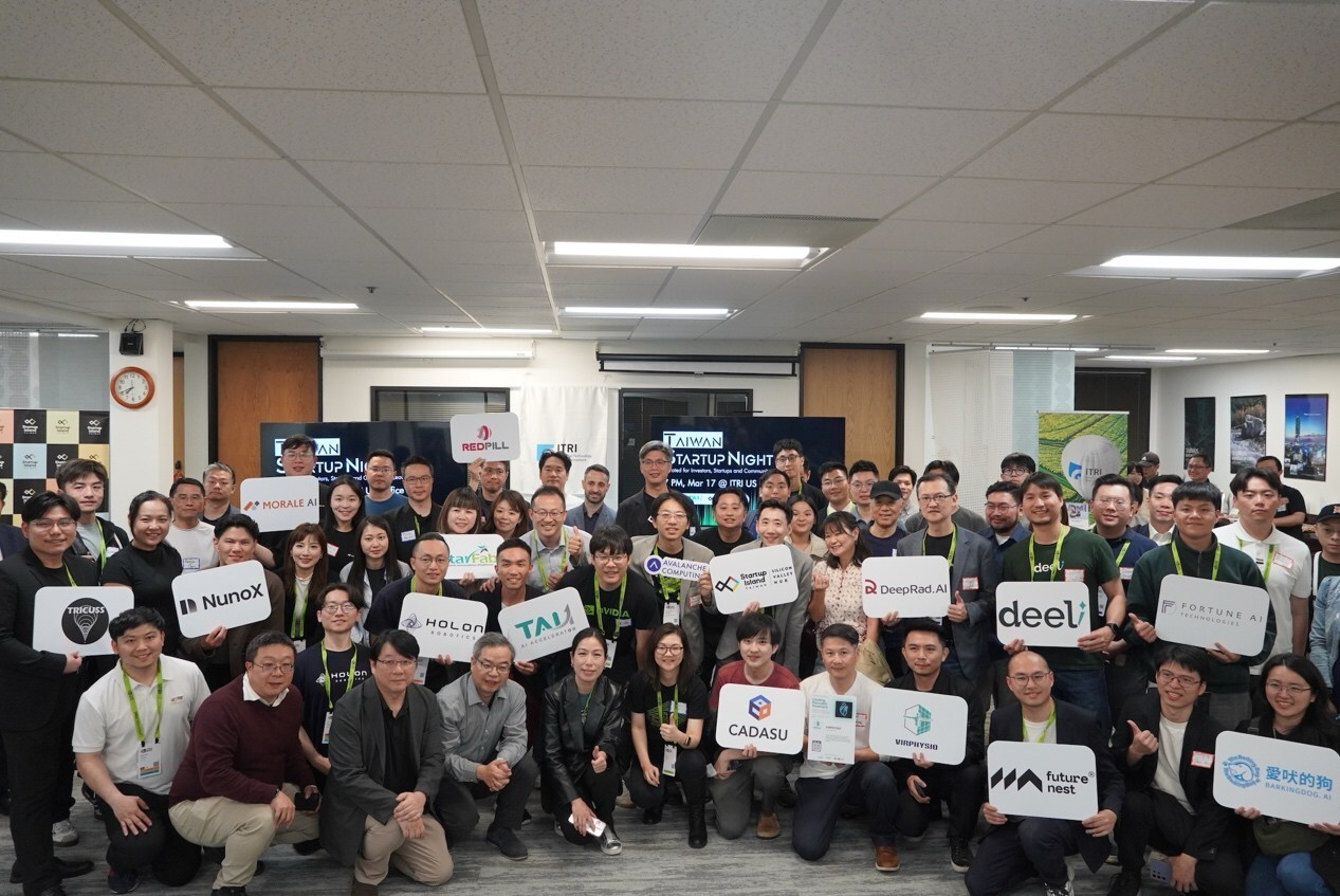 Taiwan Startups Showcase AI Capabilities at NVIDIA GTC 2026, Highlighting Strategic Role in Global AI Supply Chain